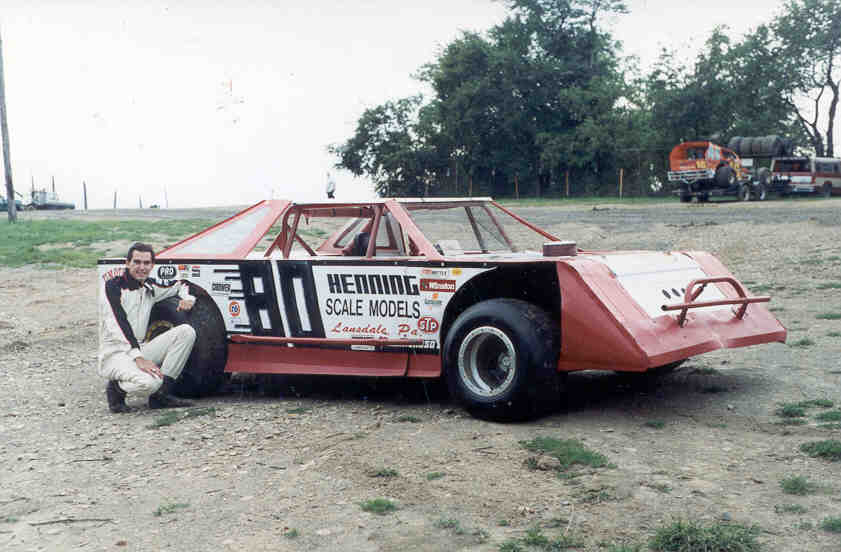 1992
